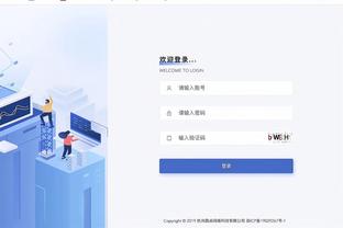 188金宝搏app苹果下载截图1